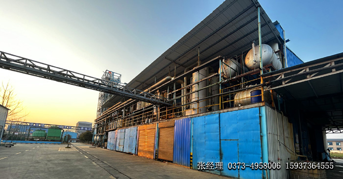 新乡市华隆德化工有限公司